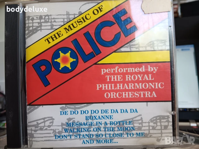 STING & THE POLICE аудио дискове, снимка 12 - CD дискове - 39858780