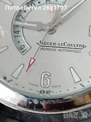 швейцарски часовник Jaeger-Coultre, снимка 3 - Мъжки - 54238920