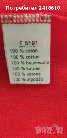 Lacoste Pique Cotton Classic Fit Mens Size 4 - M НОВО! ОРИГИНАЛ! Мъжка Тениска!, снимка 11 - Тениски - 49675122