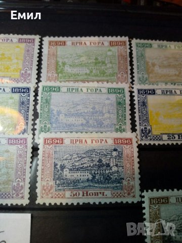Montenegro стари марки - 1896, снимка 6 - Филателия - 39480536