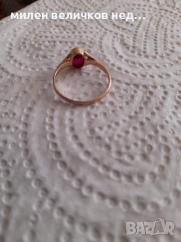 Руски златен пръстен с рубин , снимка 7 - Пръстени - 44358910