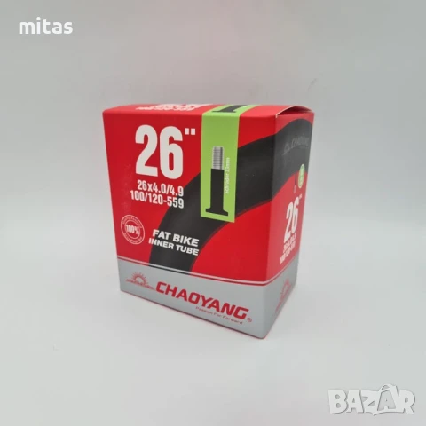 16x4.0 / 20x4.0 / 26х4.0 - Външни и вътрешни гуми за фатбайк CHAOYANG, снимка 8 - Части за велосипеди - 21898444