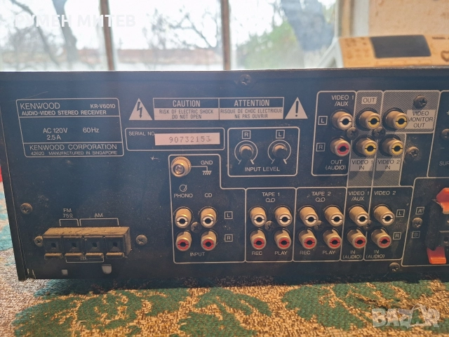 Усилвател Kenwood , снимка 6 - Ресийвъри, усилватели, смесителни пултове - 51541667