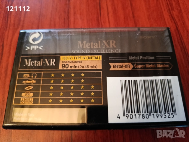 Аудио касета Sony Metal XR 90, снимка 2 - Аудио касети - 52771325