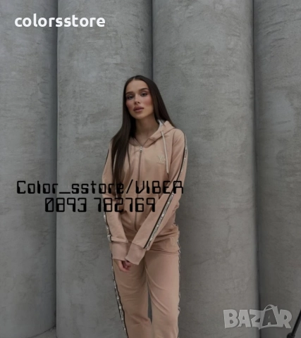 Дамски комплект Louis Vuitton-VL35Y