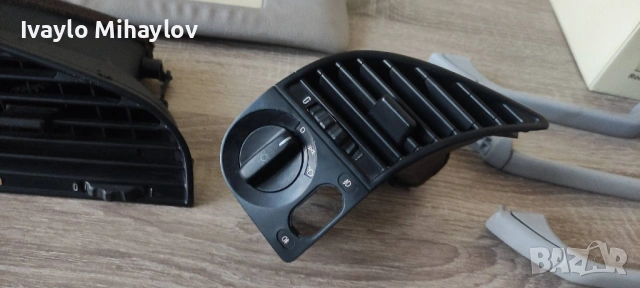 Врътка за фаровете с духалка - BMW E36