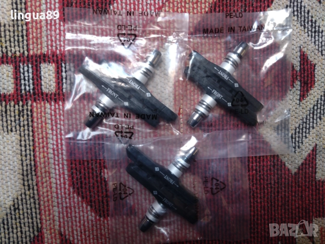 Комплект калодки за V-brake спирачки PROMAX