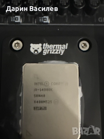 COMBO! Дънна платка Z790 Aorus Master / I9-14900K, снимка 4 - Дънни платки - 52047867