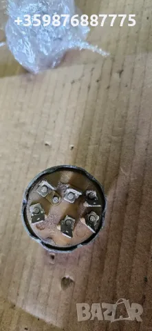 Руски Ретро Соц ключ , снимка 2 - Части - 48988999