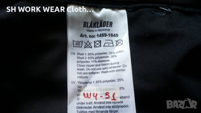 Blaklader 1459  Stretch Work trousers 56 / XXL работен панталон с от части еластична материя W4-51, снимка 16 - Панталони - 42766136