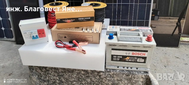 Инвертор 1600 W пълна синусоида+акумулатор 100 ач и мн. други ТОП предложения