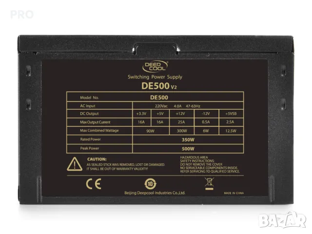 Захранване DeepCool 500W - DE500 v2, снимка 4 - За дома - 50336119