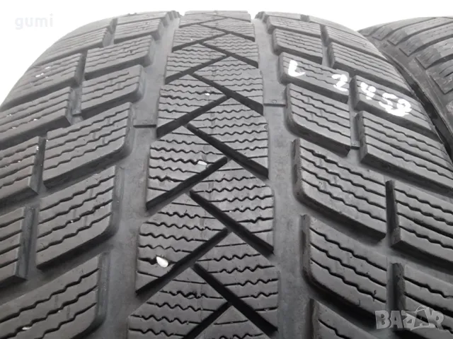 2бр зимни гуми 265/40/22 VREDESTEIN L02459 