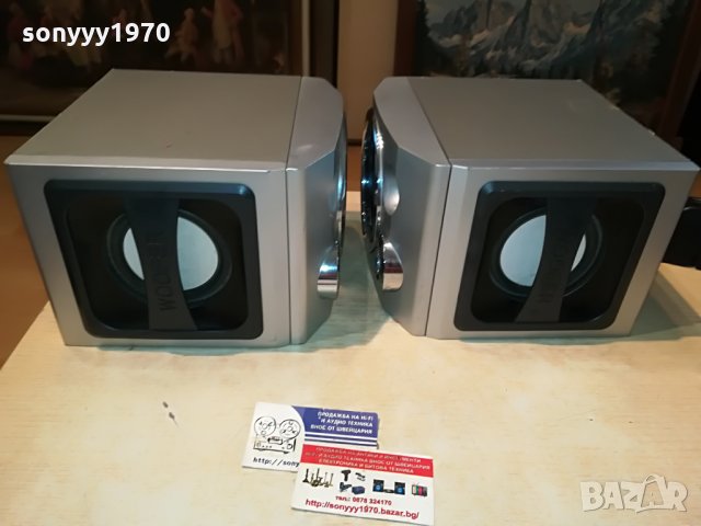 tevion-WOOFER-2бр ТОНКОЛОНИ 1508211950, снимка 8 - Тонколони - 33823978