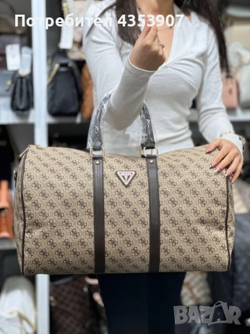 GUESS сак за пътуване, снимка 5 - Сакове - 53230689