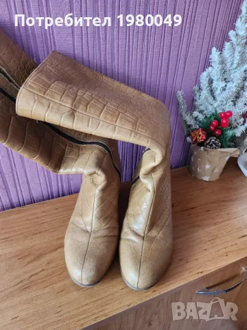 Ботуши естествена кожа - Габина