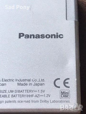 Panasonic SJ-MJ50 минидиск плеър, снимка 4 - MP3 и MP4 плеъри - 38121409