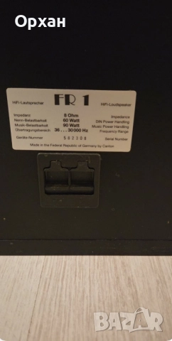 CANTON FR-1, снимка 2 - Тонколони - 52665927