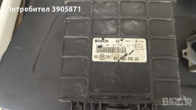 Продавам части от голф 3 1.6 101к.с. 1996г