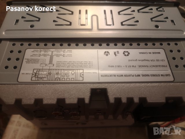 Качественно авто радио (alpine pioneer sony jvc kenwood), снимка 2 - Радиокасетофони, транзистори - 44439011