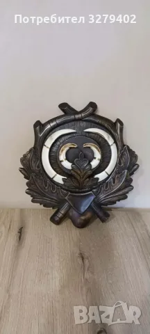 Дърворезби за ловни трофеи