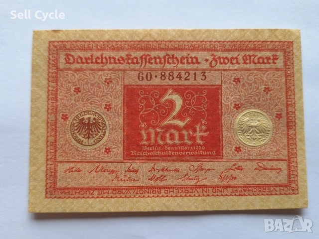 ✅ГЕРМАНИЯ - 2 марки 1920 г. - UNC❗