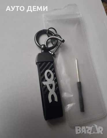 Карбонов ключодържател с лого ОПЦ OPC, снимка 2 - Аксесоари и консумативи - 50841141