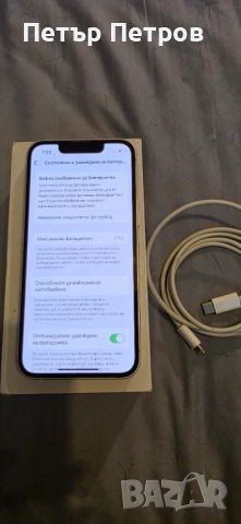 iPhone 13mini  Pink 128GB 77% battery КОМПЛЕКТ-ОТЛИЧЕН!, снимка 5 - Apple iPhone - 52483101
