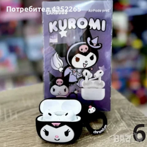 Безжични слушалки AirPods Pro с калъфче с дизайн на анимационни герои, снимка 5 - Безжични слушалки - 51092746