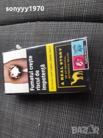 CAMEL-ПРАЗНА КУТИЯ ЗА КОЛЕКЦИЯ 1001261744, снимка 8 - Колекции - 53055841