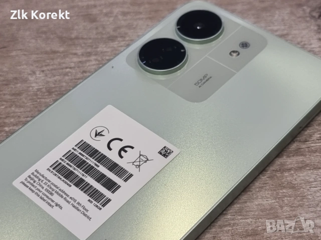 Xiaomi Redmi 13C 4G 128GB + 4GB RAMте