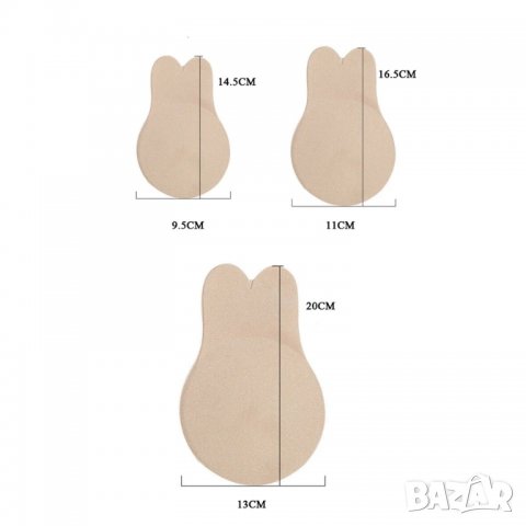 Самозалепващи чашки за повдигане и оформяне на бюста, снимка 5 - Други - 33801123