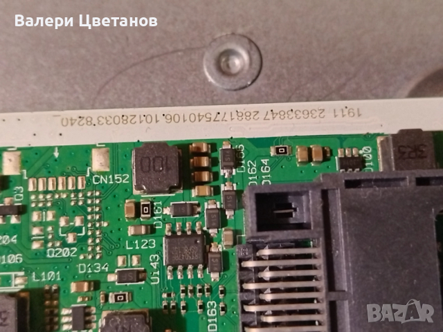 JVC LT-50VA3000 части , снимка 7 - Телевизори - 52891593