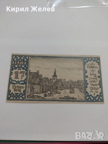 Стара рядка банкнота - 1921 година - за колекция в перфектно състояние- 17878, снимка 7 - Нумизматика и бонистика - 31040372