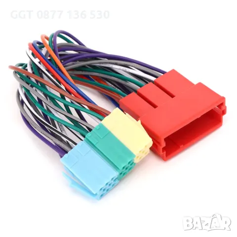 НОВ!! Bluetooth 5.0 за Audi VW 1998-2005 за Chorus Concert Symphony др, снимка 5 - Аксесоари и консумативи - 47904486