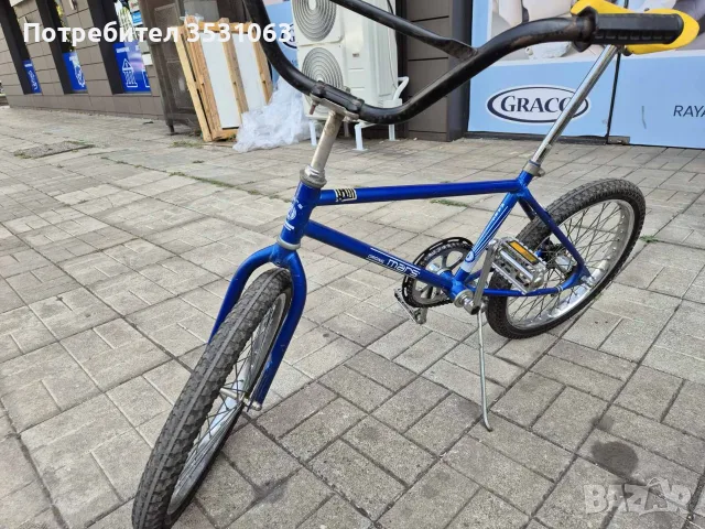 Ретро BMX MARS Original 1990 г. – 20 цола – класически модел