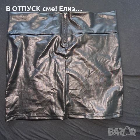 Лачена пола минижуп, размер М л, нова, снимка 3 - Поли - 51285972