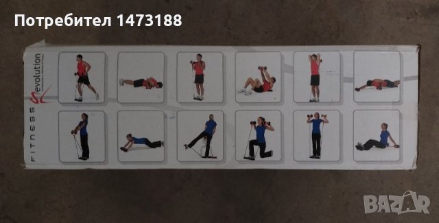 Фитнес уред Power Body Shaper, снимка 5 - Фитнес уреди - 44321299