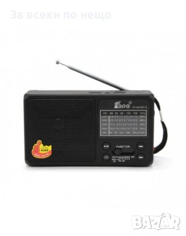 Блутут радио FP-9007BT-S, соларен панел, лампа, USBTF MP3, Powerbank, снимка 4 - Радиокасетофони, транзистори - 42436587