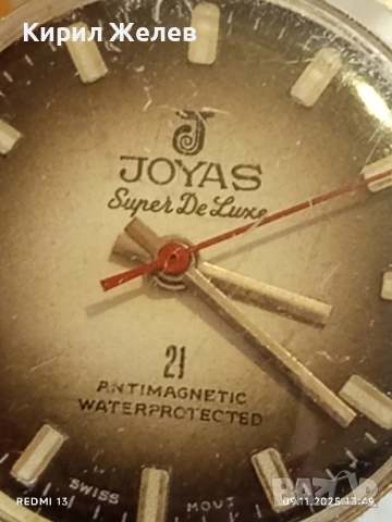 Стар механичен часовник мъжки JOYAS SUPER de LUX ANTI-MAGNETIC SWISS MADE 51552, снимка 3 - Антикварни и старинни предмети - 52350701