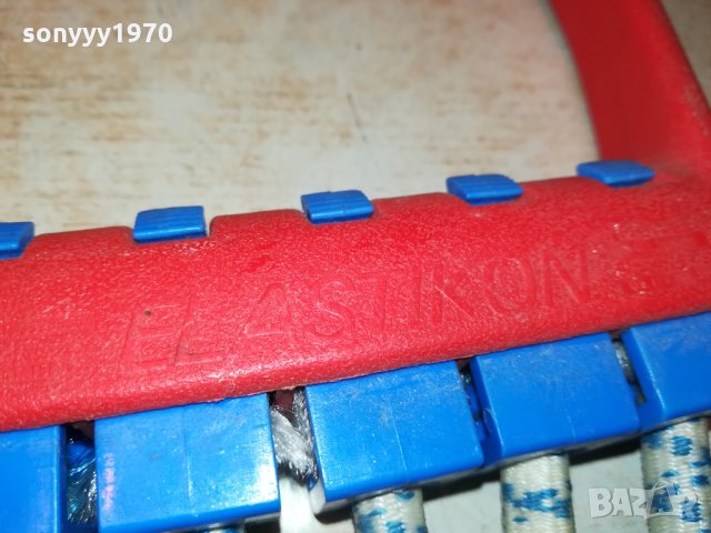 ELASTIKON-ВНОС GERMANY 0901222007, снимка 10 - Колекции - 35382070