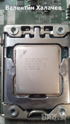 работещи части, снимка 9 - Дънни платки - 54123839