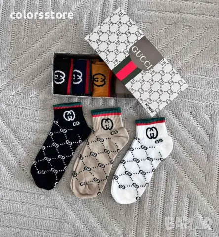 Мъжки луксозни чорапи Г**и-IM239