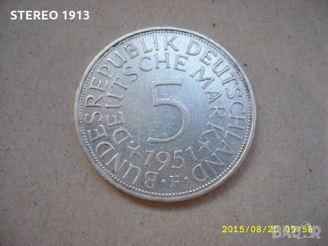 сребърна монета Германия 35лв 1951г буква ф