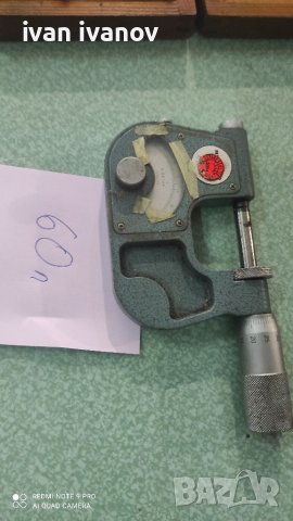 Измервателни Инструменти, снимка 3 - Шублери - 37284153