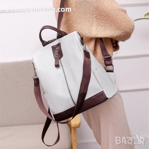 Дамска раница Danna - 2 в 1, снимка 6 - Раници - 36782432