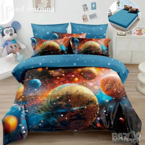 Флорален комплект с ластик, 100% памук 1 бр. х плик за завивка 200 x 230 cm 1 бр. х долен чаршаф , снимка 18 - Спално бельо - 54090324