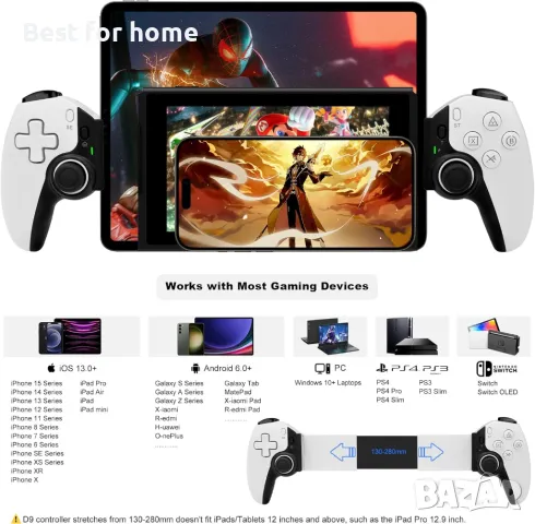 Joso Phone Controller за iPhone, снимка 4 - Други игри и конзоли - 49441169