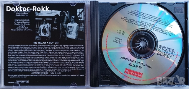 Xentrix - неофициални дискове - британски траш, снимка 2 - CD дискове - 52154962