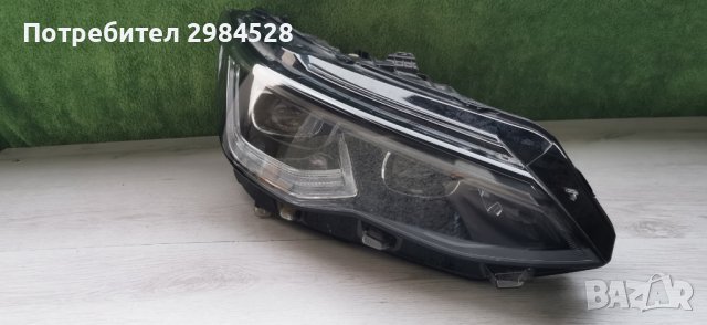Десен фар Full LED IQ за VW Golf 8 / ВФ Голф 8 , снимка 3 - Части - 42916801